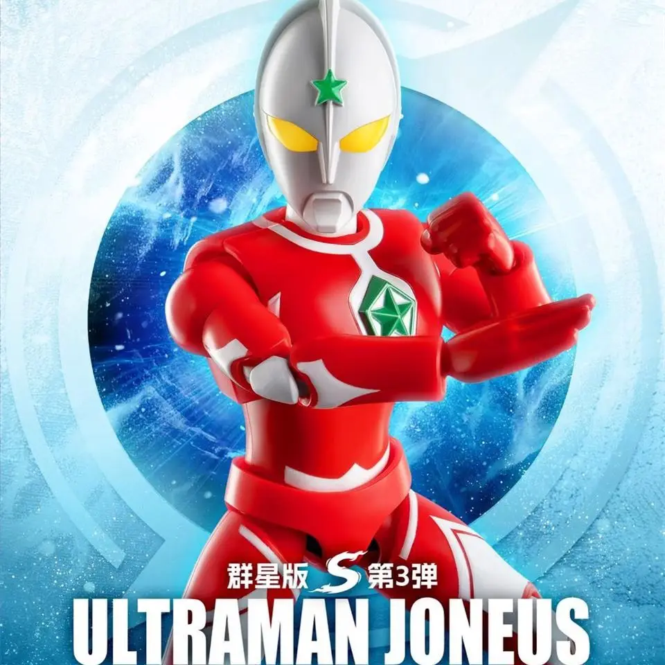 Оригинальная коллекционная фигурка Blokees Ultraman Stars S Version 3 Taiga, игрушка-украшение, подарок на день рождения для мальчиков, в наличии, в слепой коробке (art.: 3920db71640c8) - 3920db71640c8