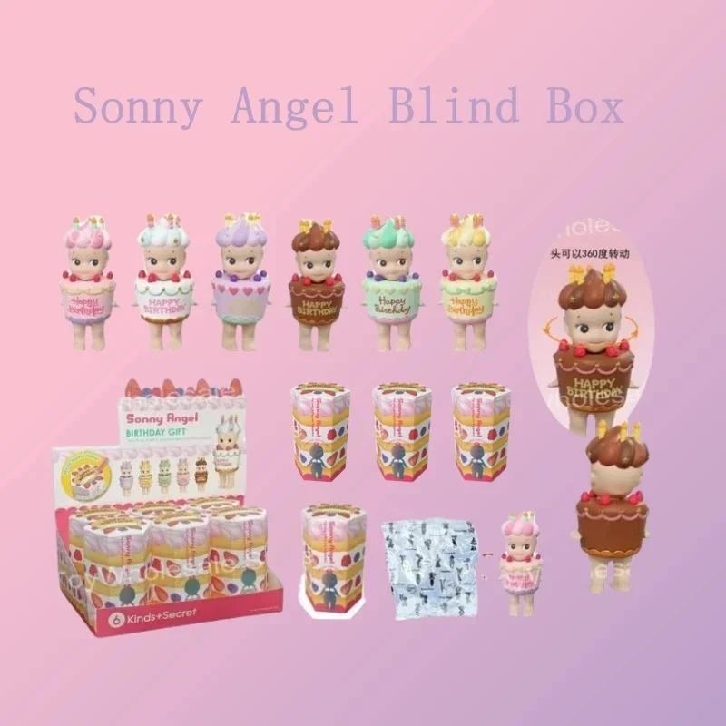 Sonny Angel Blind Box Party Birthday Cake Anime Figures Christmas Gift Toy Car Decoration Cute