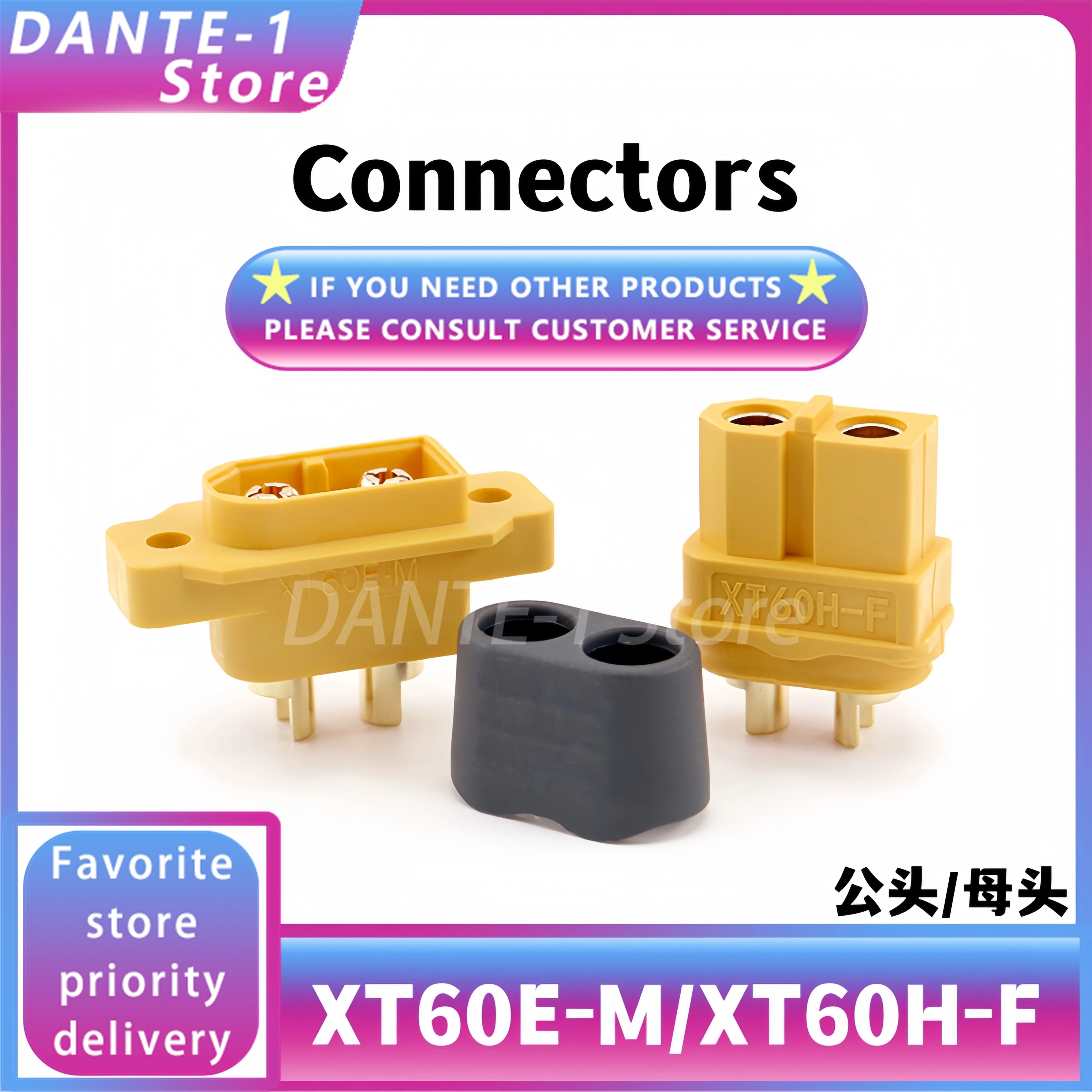 Стандартная штепсельная Вилка для модели самолета с фиксированным питанием и