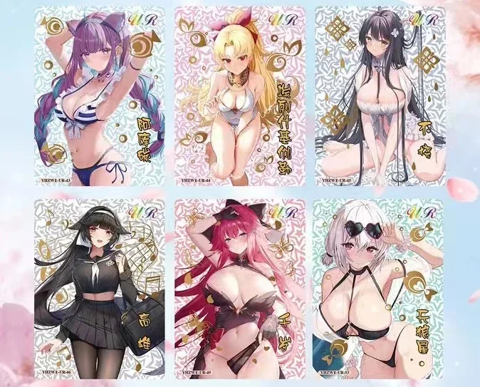 Новинка поцелуй Бог коллекция рассказаний для девочек игра буквы карты