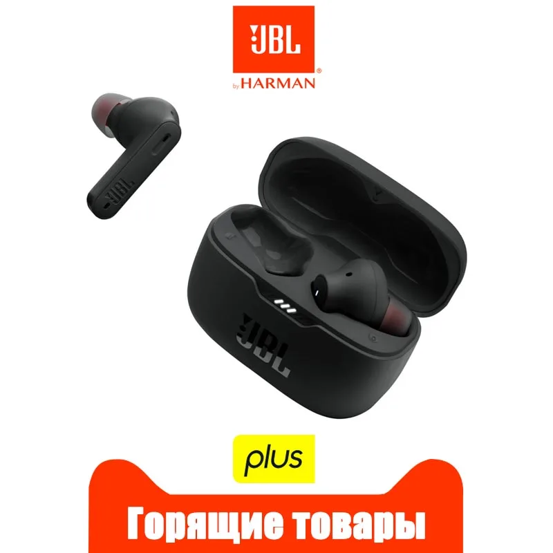 Оригинальные JBL TUNE 230NC TWS шумоподавляющие наушники Bluetooth спортивные