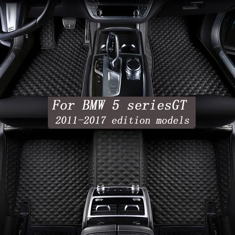 Для BMW 5 Серия GT Автомобильная стелька BMW 5 Серия GT Водонепроницаемая износостойкая легко моющаяся Автомобильная Стелька модели 2011-2017 Серия