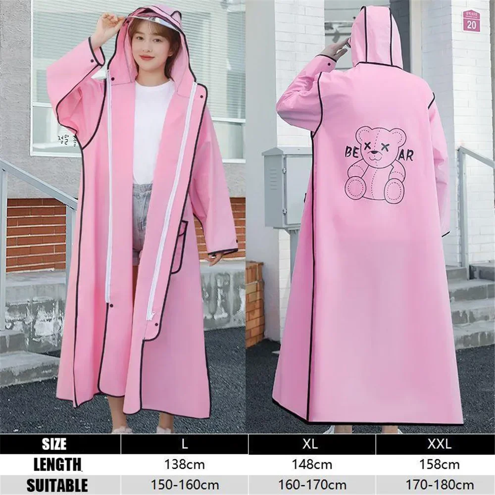 

EVA дождевик Feisifan