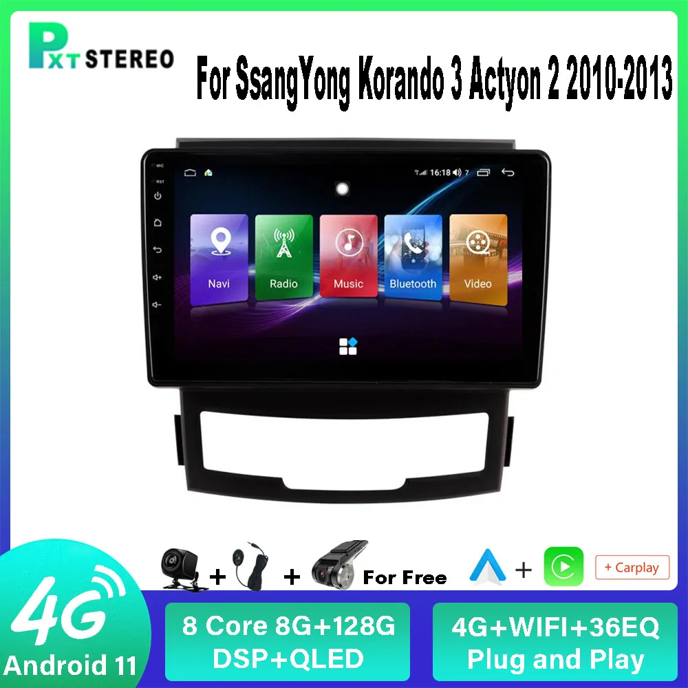 

Автомобильный мультимедийный проигрыватель на Android с сенсорным экраном для SsangYong Korando 3 Actyon 2 2010-2013 Carplay Auto 8G + 128G 4G