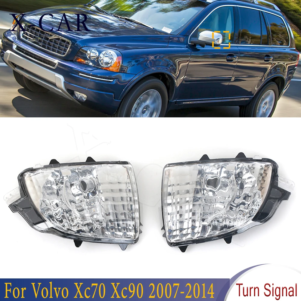 X-CAR Rearview Mirror Indicator Light Turn Signal Indicator Light Corner Lamp Lens For Volvo Xc70 Xc90 2007 2008-2014 31111814