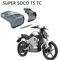 suitable for super soco ts tc scooter modification accessories hand guard handle windshield motorcycle windshield