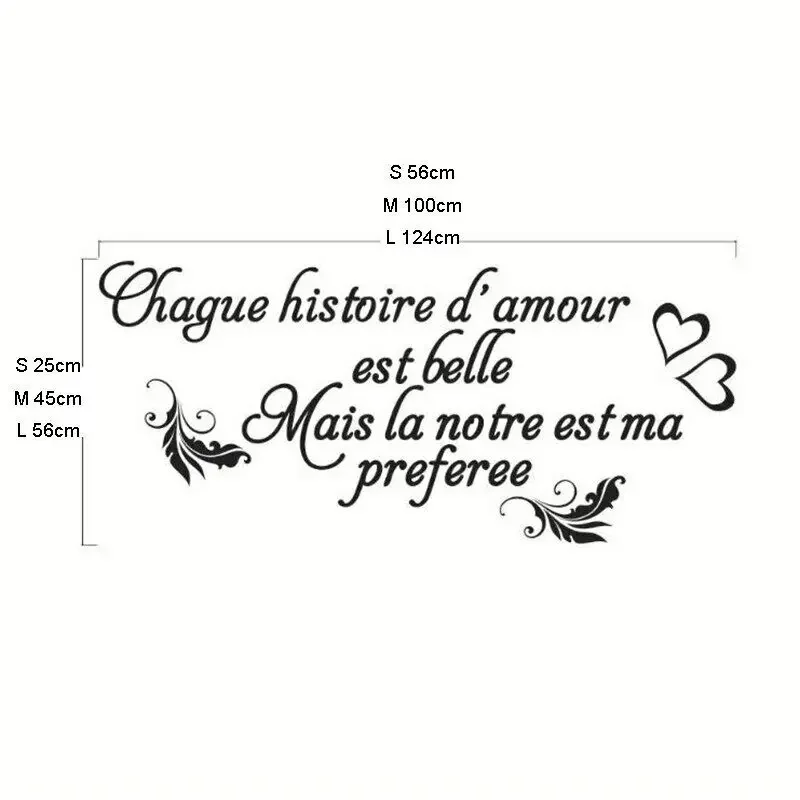 Цитаты наклейки на стену во французском стиле индивидуальные стены гостиная