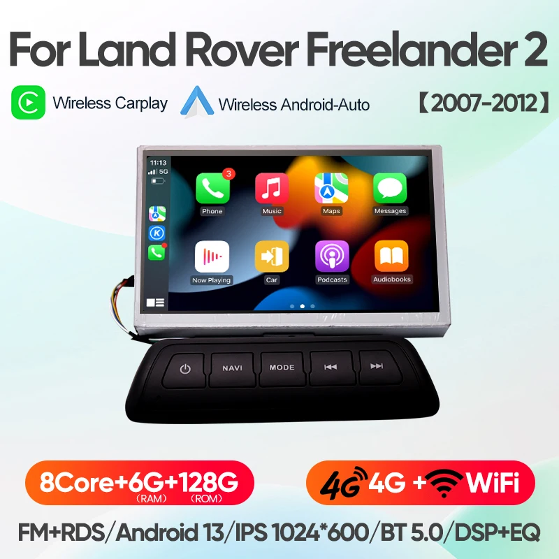 

Android 13 для LAND ROVER FREELANDER 2 2006-2012 Автомобильный радиоприемник Мультимедийный плеер Автомобильная электроника Bluetooth DSP BT Carplay 4G