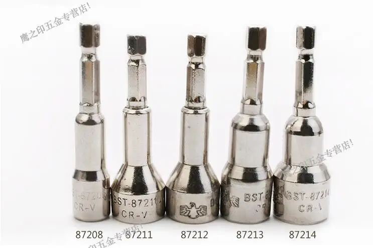 8 мм 11 12 13 14 магнитная насадка для автомобиля часть инструмента сделай сам 65