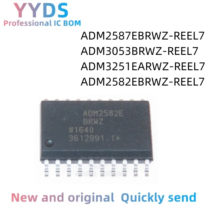 ADM2582EBRWZ-REEL7 ADM2587EBRWZ-REEL7 ADM3053BRWZ-REEL7 100% Новый оригинальный IC SOP-20