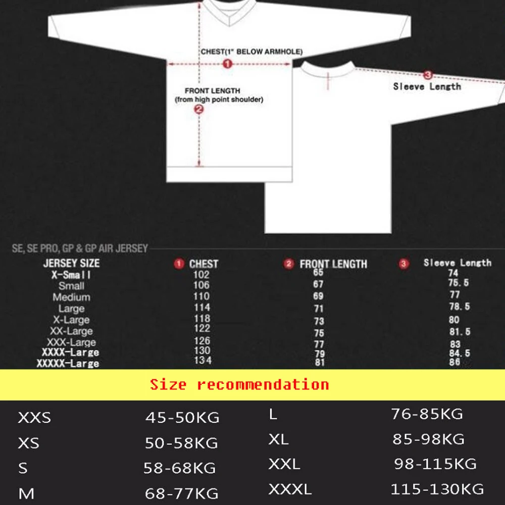 2022 Спортивные командные майки для горнолыжного спорта с длинным рукавом рубашки