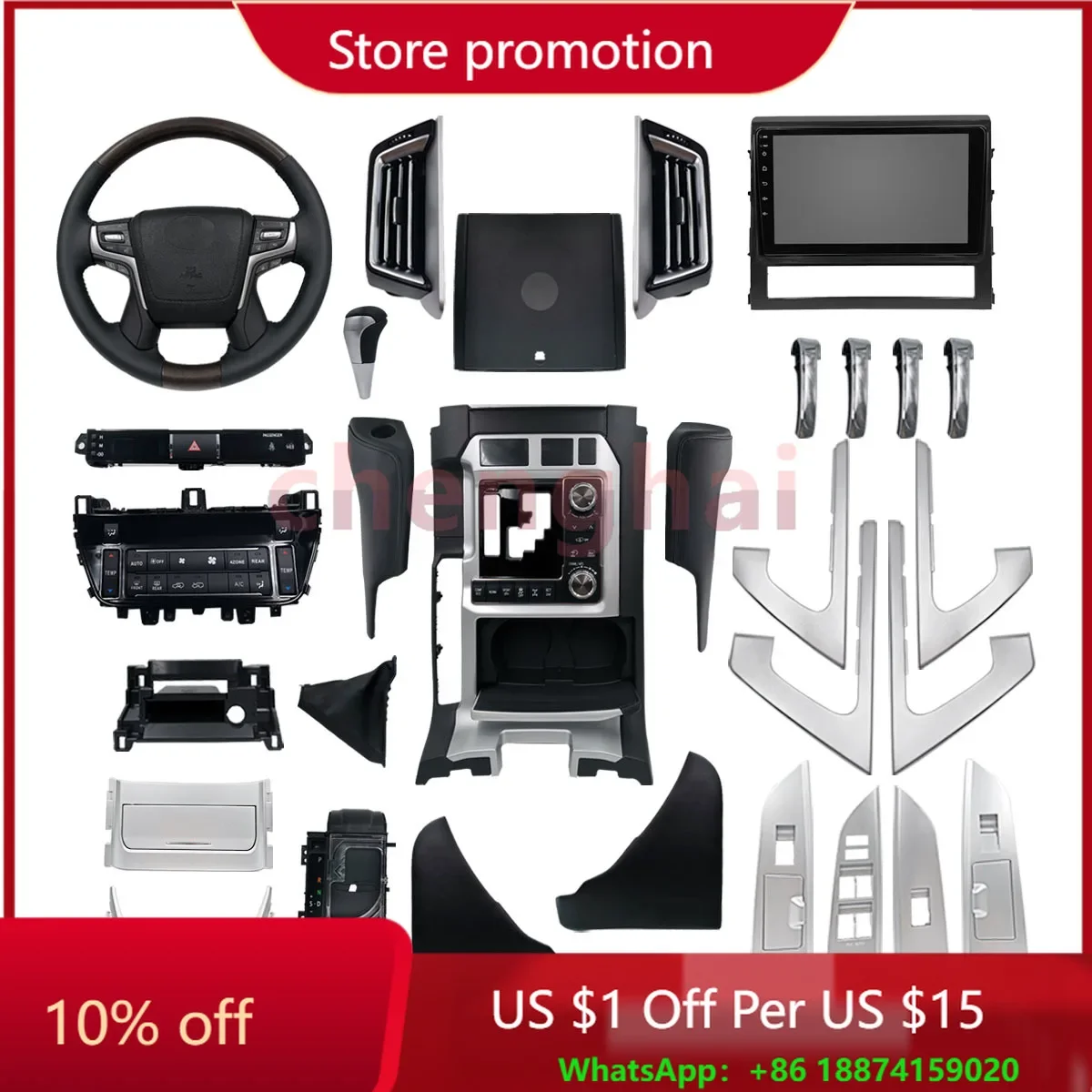 Обновление комплектов салона автомобиля для Toyota Land Cruiser LC200 комплект кузова