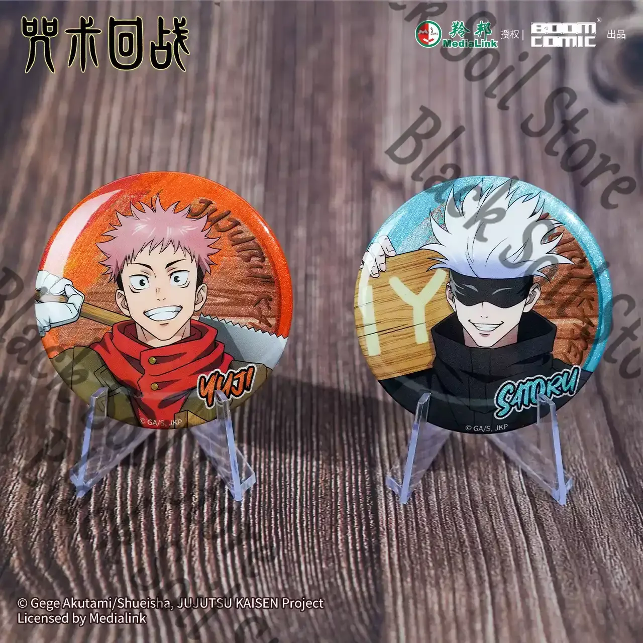 Аниме-значокброшь Jujutsu Kaisen: Тодо Аои, Миуа Касуми, Норитоси Камо, Юдзи — коллекционный, оригинальный, из жести, для косплея и декора (art.: 3920da7f18924) - 3920da7f18924