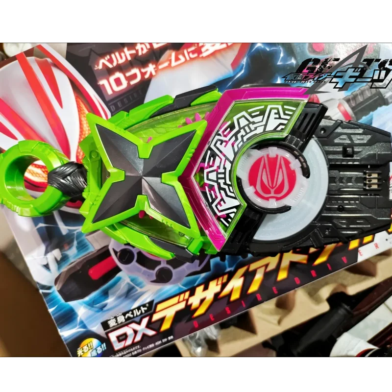 

Bandai Kamen Rider Geats Polar Fox Too Raccoon Dx Ninja аниме Мультяшные нежные фигурки модели игрушки Детские реквизиты праздничный подарок