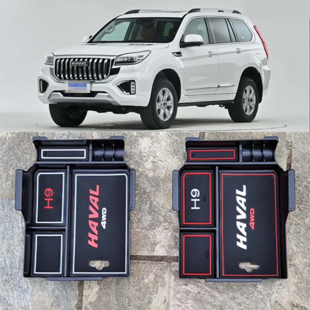 Great Wall Haval H9 Центральный Подлокотник Автомобильный Ящик Для Хранения Чехол Из