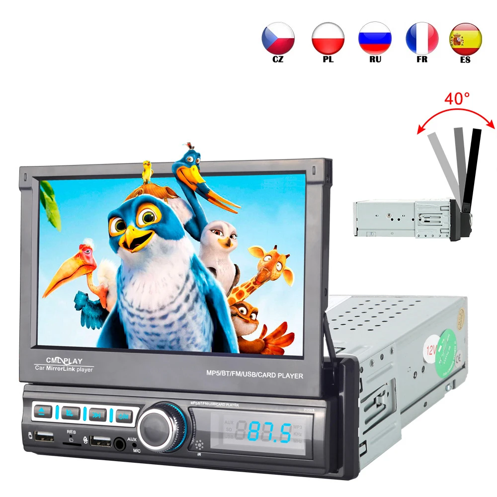 

Автоматический телескопический 7 ''сенсорный экран Автомобильное Зеркало Ссылка плеер 1 DIN Авто радио MP5 Bluetooth FM AUX Радио Стерео CML-плеер