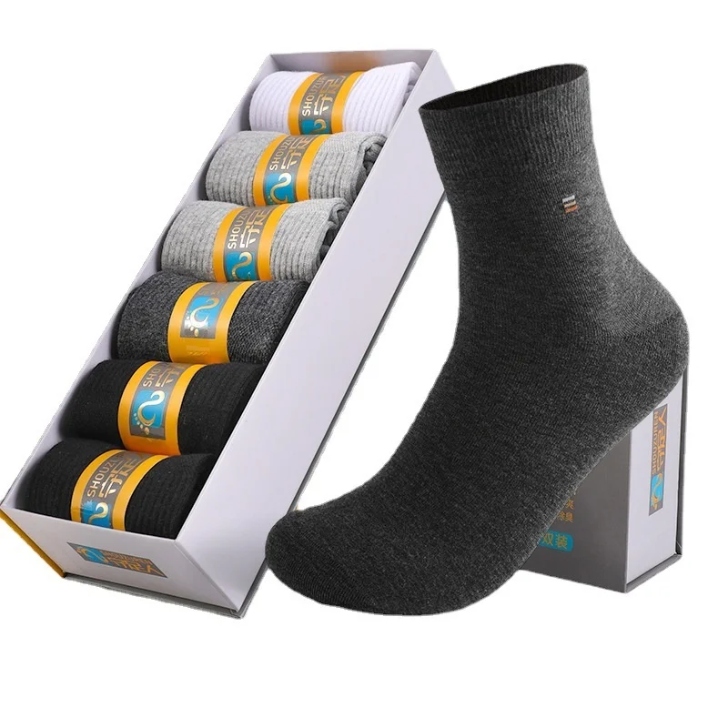 B-01 Foot Guard Deodorant Socks Men's Cotton Odor proof Socks Mesh Full Cotton Middle Barrel Antimicrobial Foot Odor Sports