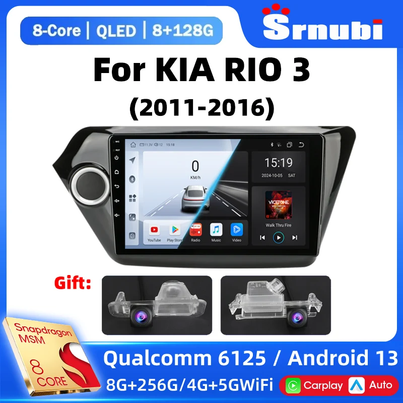 2Din Android 13 4G + Wi-Fi автомобильный радиоприемник мультимедийный DVD-плеер GPS-навигация