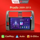 Junsun V1pro AI голосовое автомобильное радио Android Авто мультимедиа для Toyota Land Cruiser Prado 150 2009-2013 4G Carplay 2din Авторадио