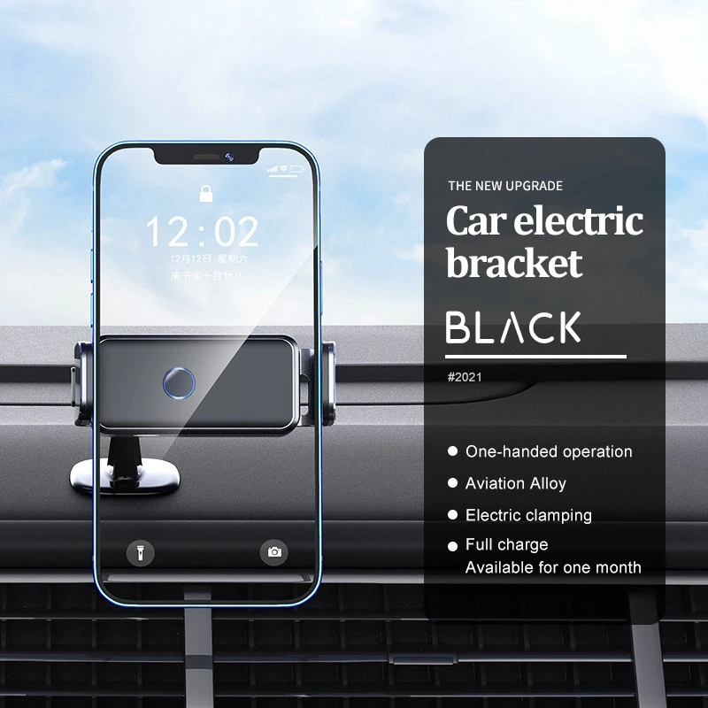 

Universal Car USB Smart Electric Phone Holder Air Outlet Dashboard Bracket Mobile Phone Holder Mount 360° Rotate