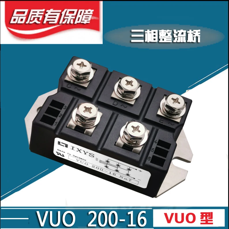 

Three-phase rectifier bridge module VUO200-16 No7 VUO160-12 VUO110VUO190