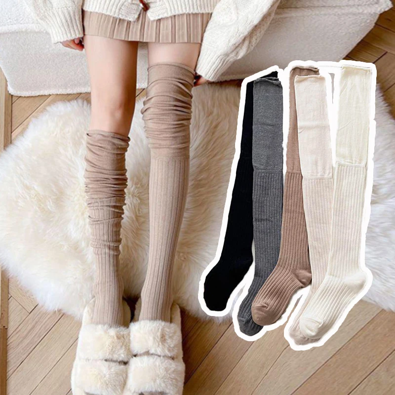 

High Knee Socks For Women Mesh Patchwork Solid Color Splicing Stocking Cotton Vertical Stripe Long Over Knee High Socks