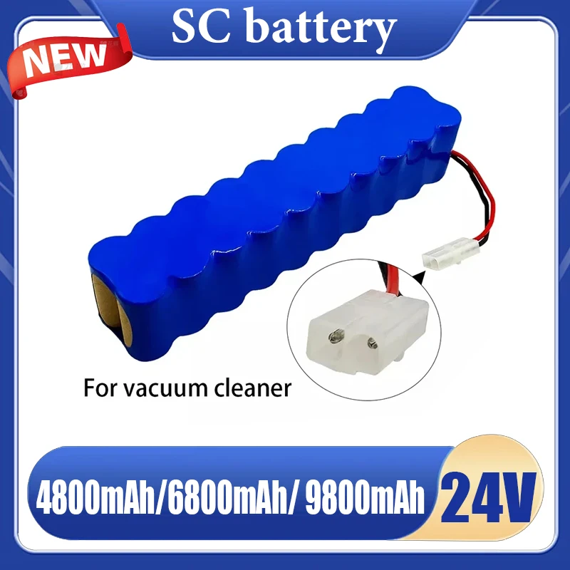 Аккумуляторная батарея SC Besson Air Force Supreme RH8770 RH8771WS rh87501 RH8779 RH877901