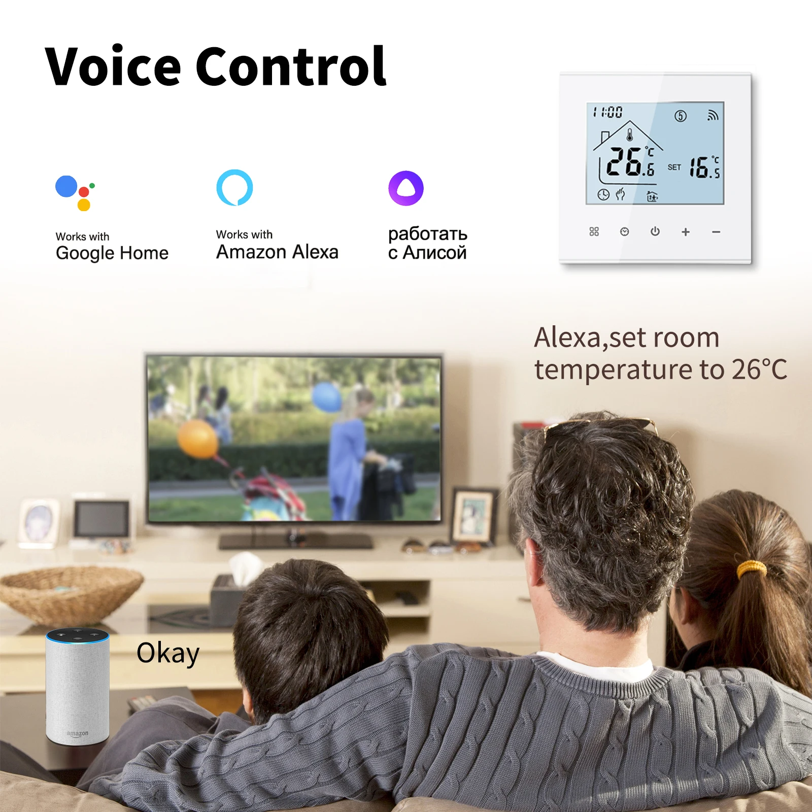 Умный термостат Minco Heat Tuya с Wi-Fi, программируемый термостат для электротрического отоплениянагрева водыгазового котла (art.: 3920bf6789110) - 3920bf6789110