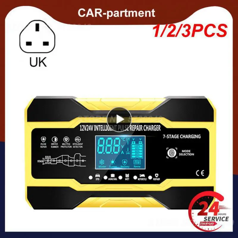 

1/2/3 шт., автомобильное зарядное устройство для мотоцикла, 12 В, 10 А, 24 В, 5 А