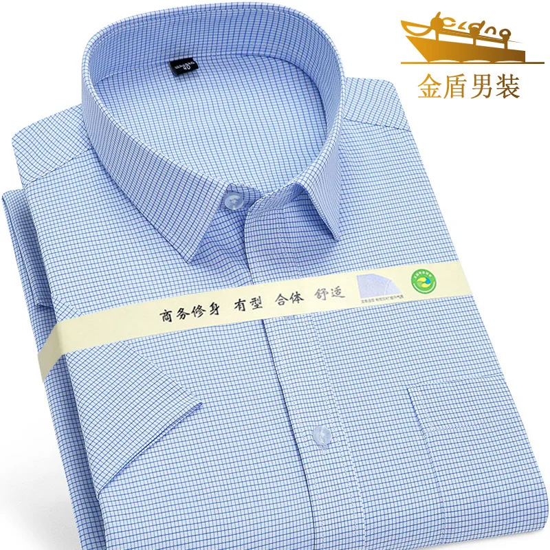 

JD Shirt Men's Short-Sleeved Business Leisure Iron-Free Blue Plaid Ribbon Pocket Men's Wear Shirt Men's Elbow-Sleeved Top Shirt