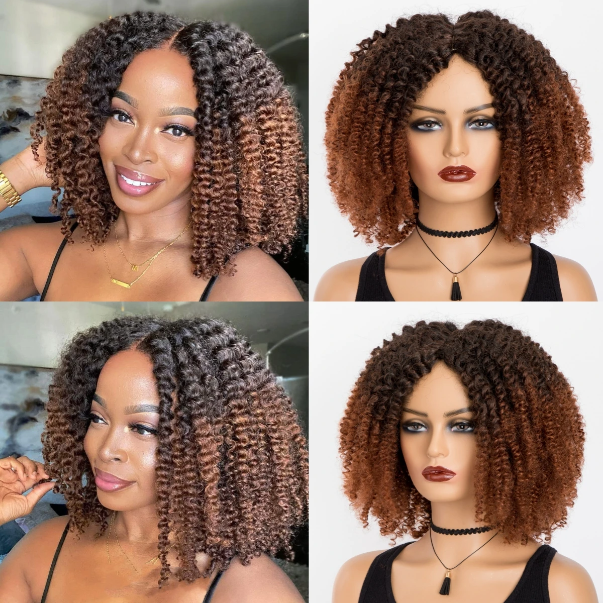 Искусственные волосы среднего размера с эффектом омбре черные темно-коричневые