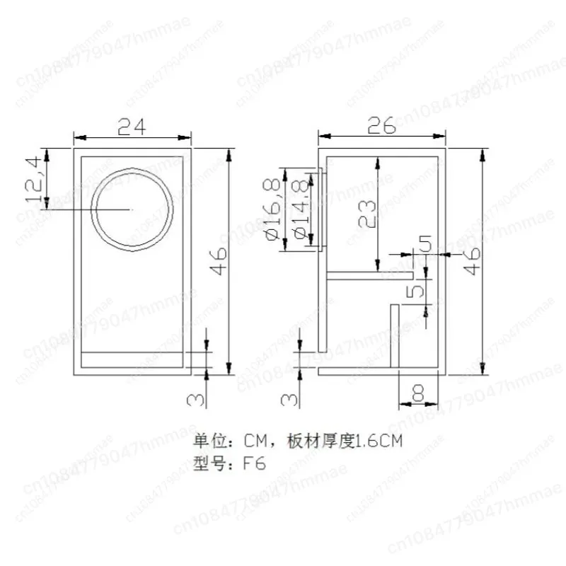 Пара 6,5-дюймовых широкополосных динамиков F6, 40-80 Вт, 8 Ом, для Hi-Fi аудиосистем (art.: 3920da3591c61) - 3920da3591c61