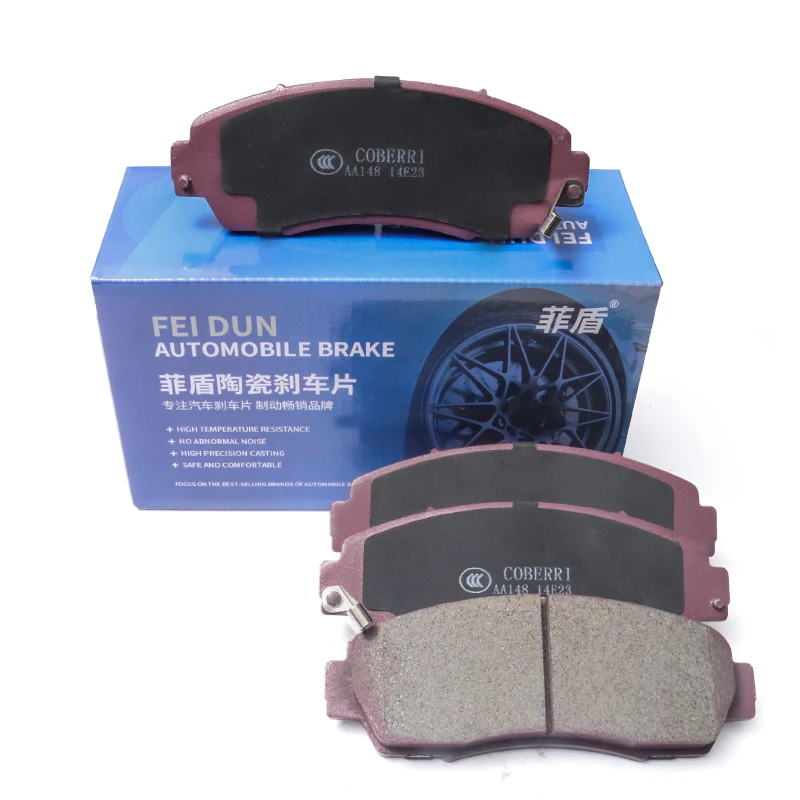 FEIDUN китайский бренд Новая Керамическая формула бесшумные автомобильные