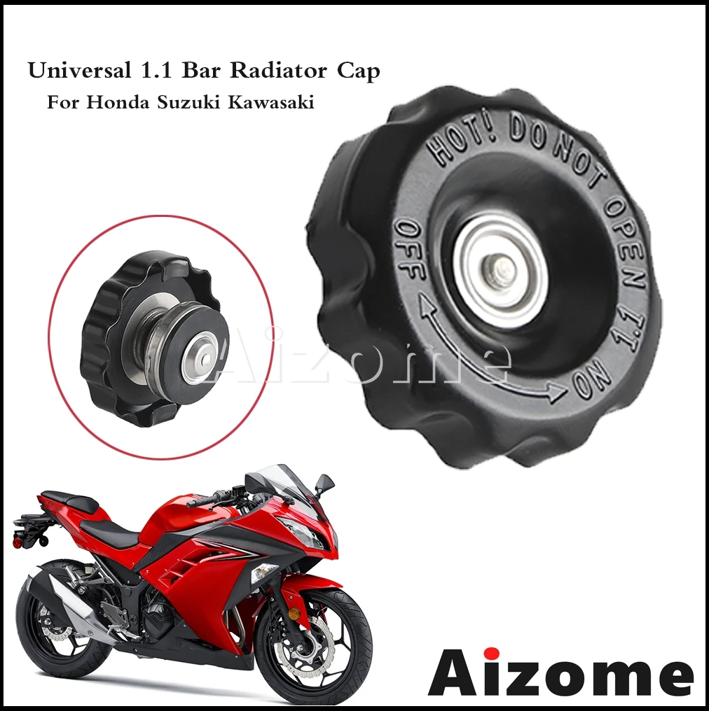 Крышка радиатора мотоцикла универсальные крышки 1 бар запасные части для Suzuki Honda