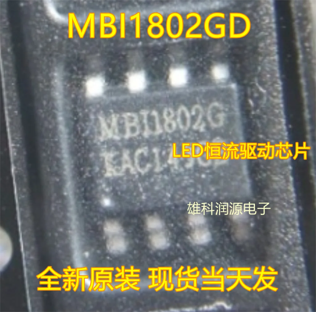 

free shipping MBI1802G LED MBI1802GD SOP8 10pcs
