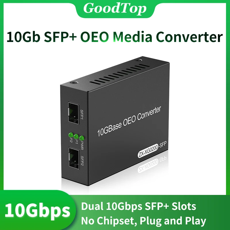 Медиаконвертер GoodTop 10Gb SFP + OEO SFP на SFP, двойной ...