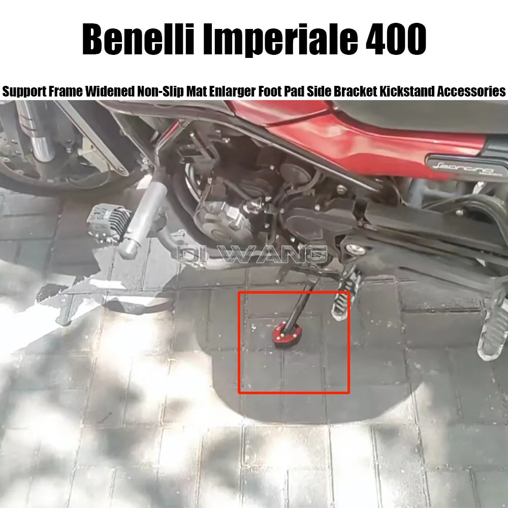 Удлинительная подставка для ног опорная пластина из алюминиевого сплава