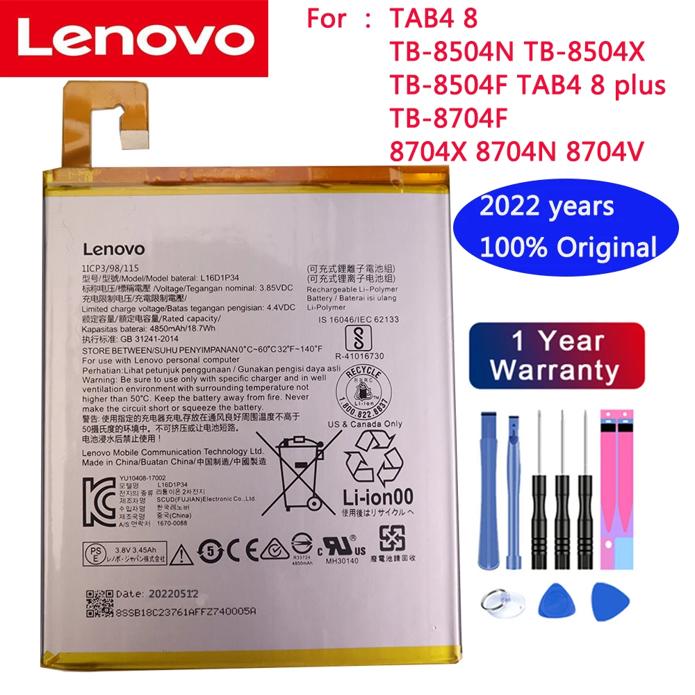 Сменный аккумулятор 4850 мАч L16D1P34 для LENOVO TAB4 8 ТБ-8504N Φ plus TB-8504X 8704X 8704N 8704V Bateria |
