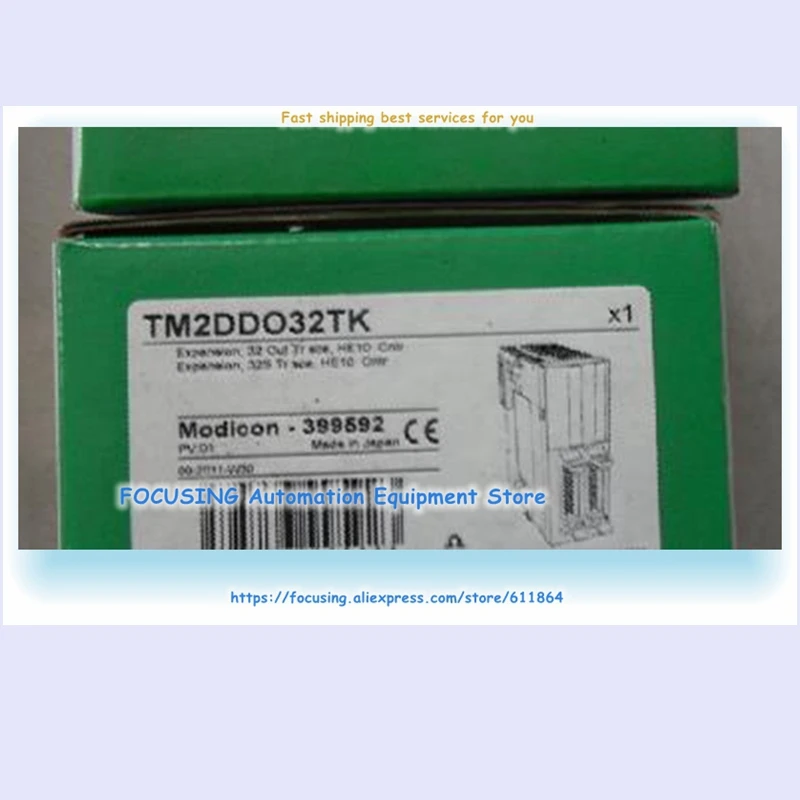 

TM2DDO32TK новый оригинальный модуль PLC
