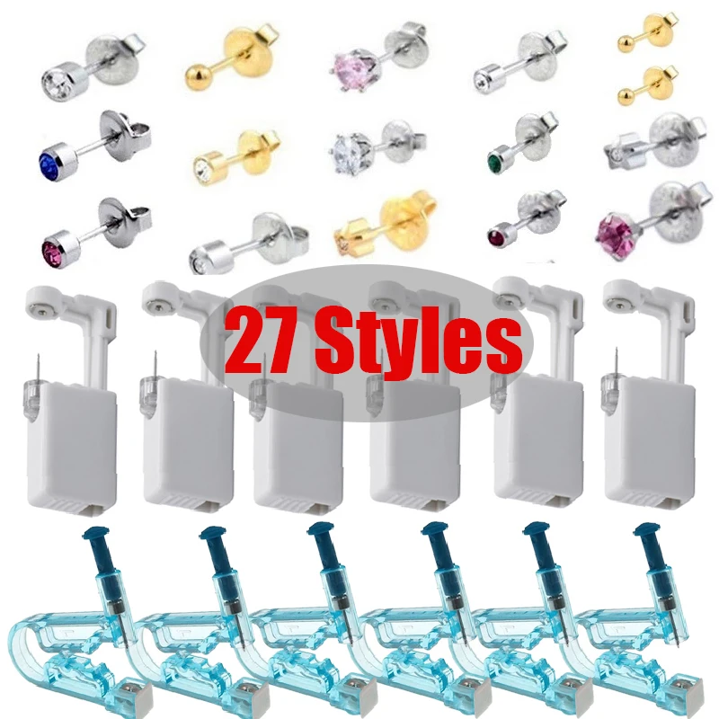 

Одноразовый стерильный Прибор Для Пирсинга Ушей, пистолет для пирсинга для прокола хрящевой ткани козелка и завитка ушной раковины, без бол...