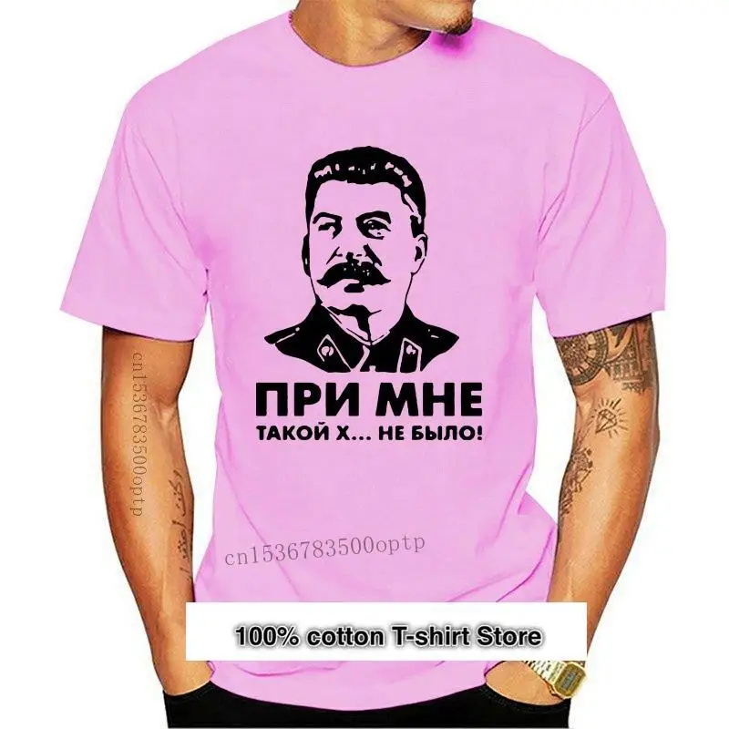 

Мужская рубашка, рубашка для мужчин, рубашка для манги, хлопчатобумажная рубашка, регулируемая, новая