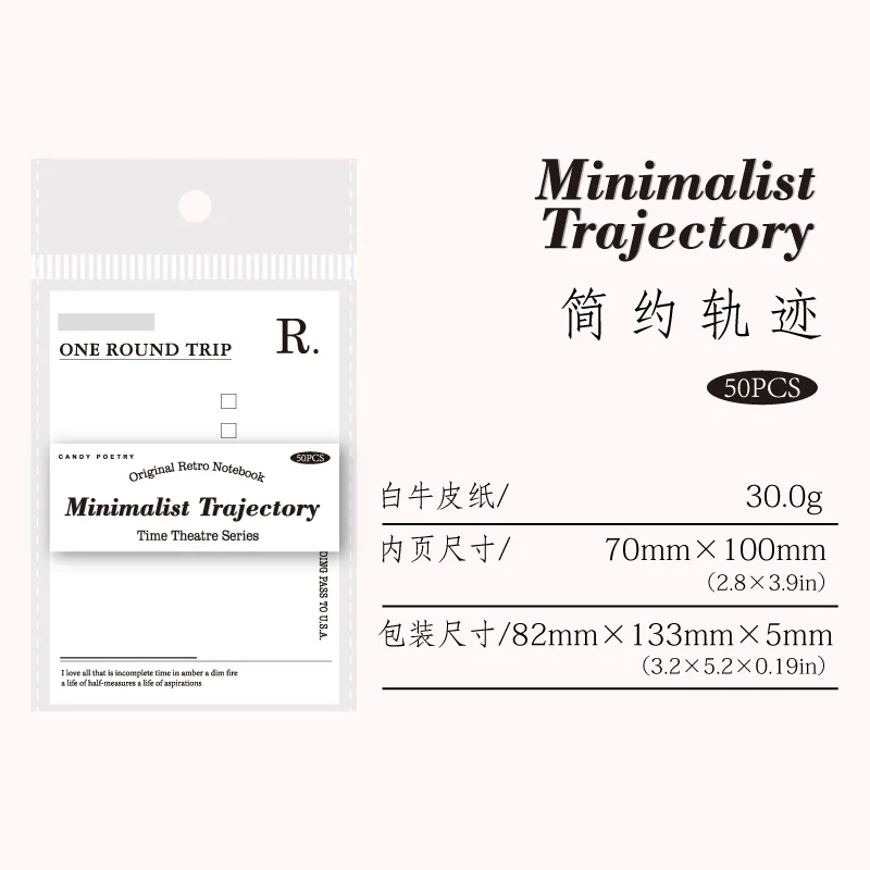 

Блокноты Amengguo 50 шт., бумага, 6 дизайнов