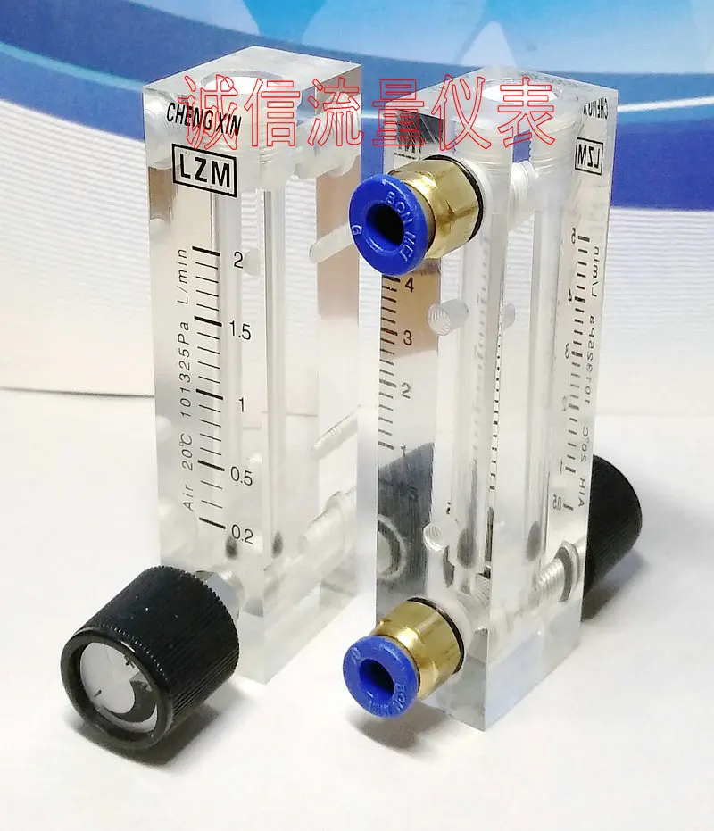 

Small Air Flow Meter LZM-4T Adjustable Air Flow Meter 0.2-2L/Min Gas Small Flowmeter