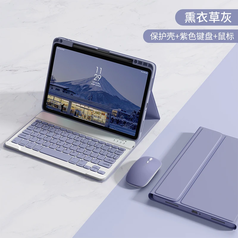 EGYAL для XiaoMi Pad 5 Pro пенал Funda Волшебная Клавиатура Беспроводной коврик мыши планшет