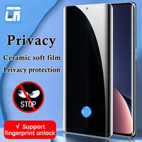 privacy anti spy ceramic film for xiaomi 12 12x 10 11 ultra 10s screen protector xiaomi 10 pro mix 4 film no glass