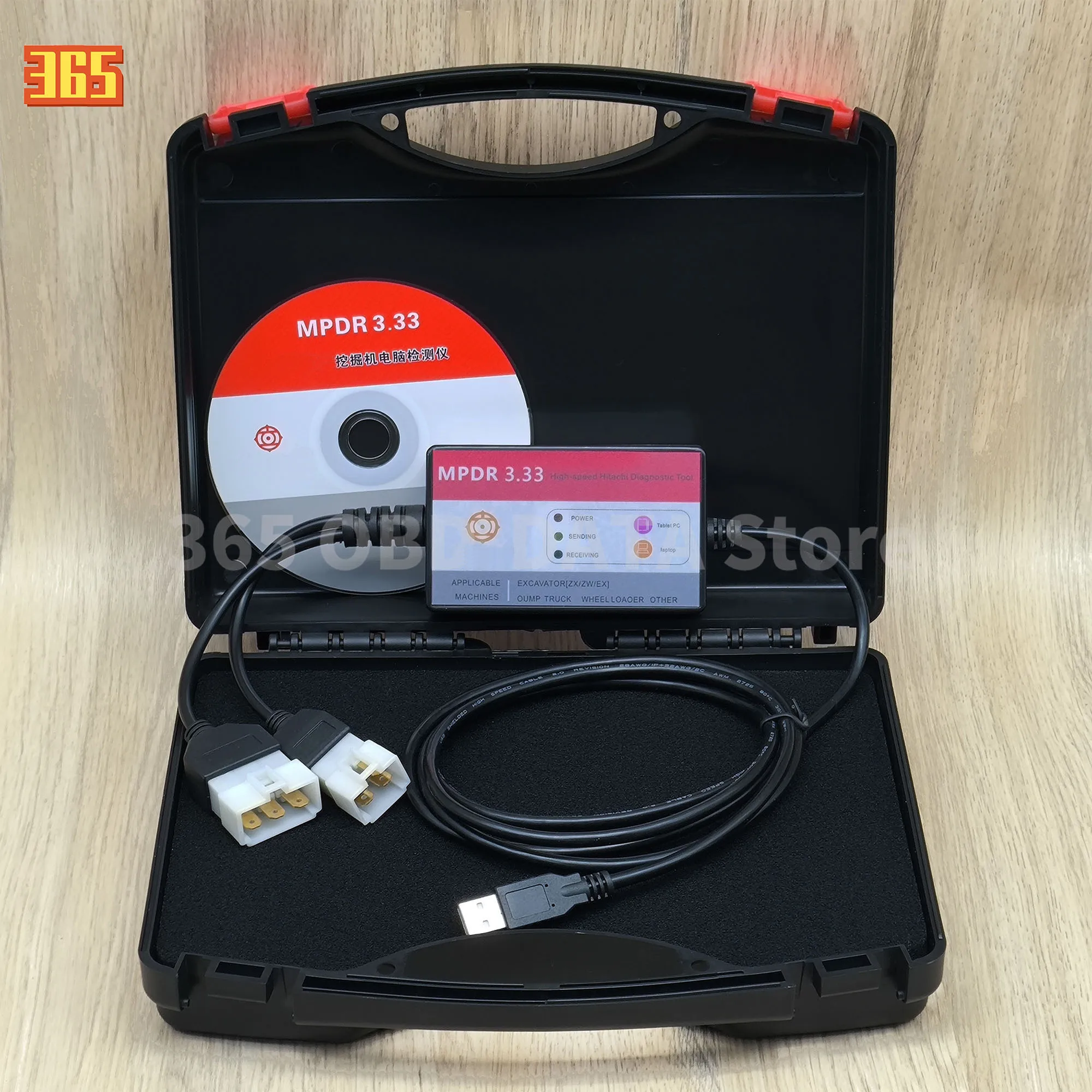 Фото Диагностический сканер-тестер Hitachi MPDR 3.33 для тяжелой техники Hitachi ZX-1, ZX-3, ZX-3G, ZX-5, ZX-6, ZX-7, ZW, EX (для экскаваторов) №2