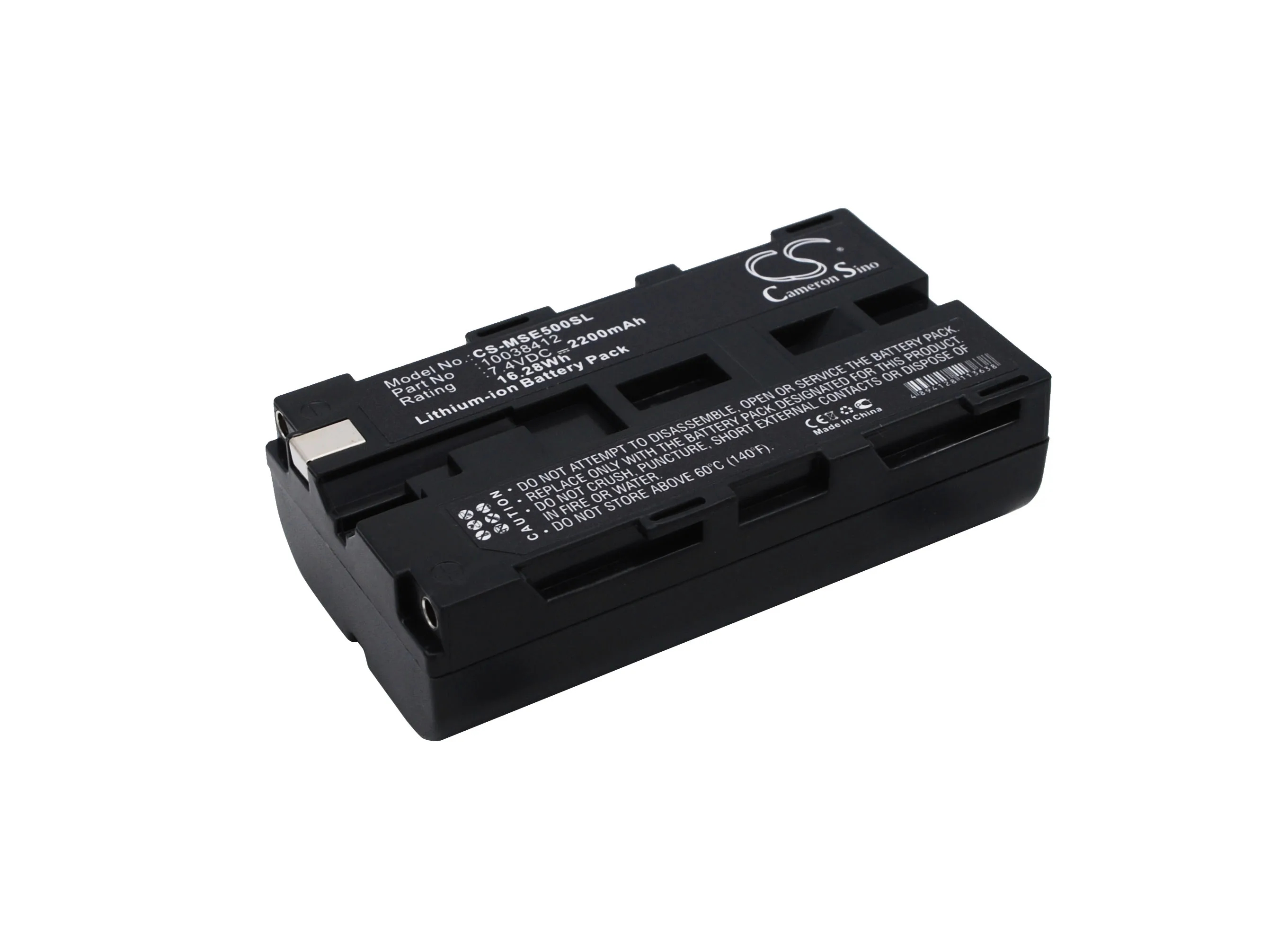 

2200mAh 10038412 Battery for DALI YRH300 MSA Evolution 5000 Evolution 5200