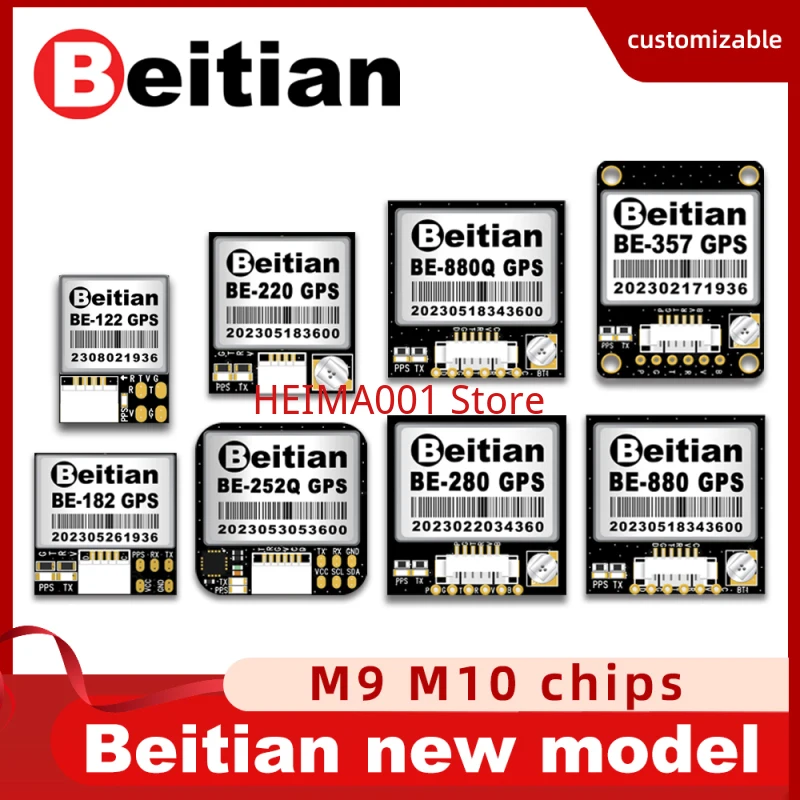 

Beitian UBX M10050 GNSS GPS Module with Antenna Fixed Wing FPV RC Drone BE-220 122 126 166 180 182 250 252Q 280 357 880 880Q