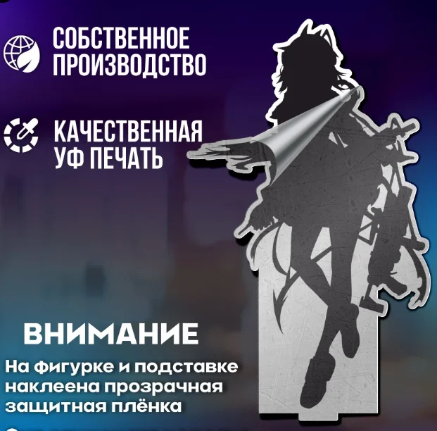 Фото Акриловая фигурка-стенд 15 см в Q-стиле: Коллекционный аксессуар по аниме Witch Hat Atelier AgottTetia, изысканное украшение, игрушка №2