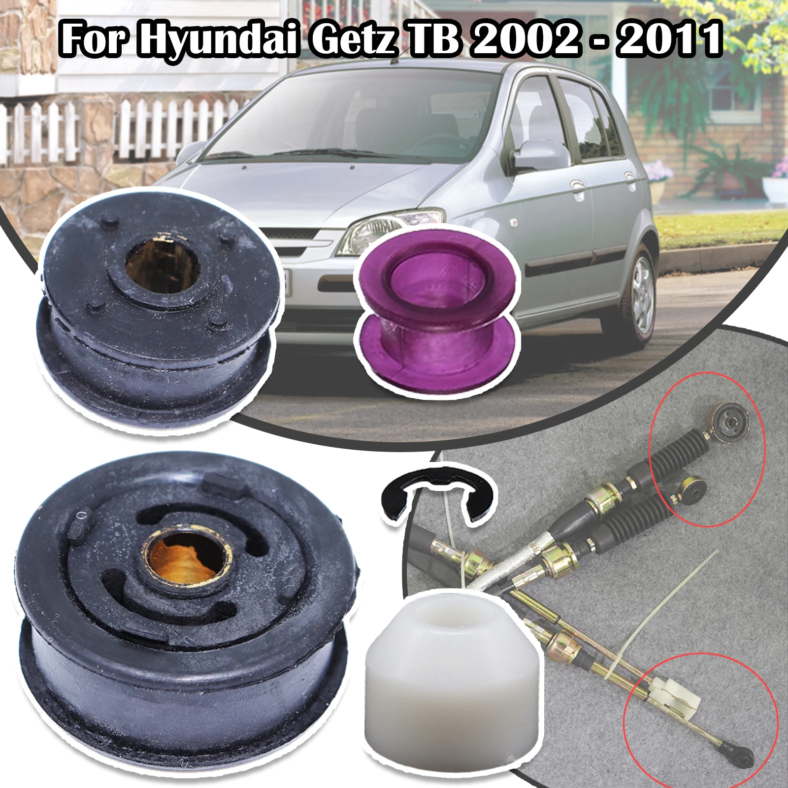 Для Hyundai Getz TB ручная коробка передач трос рычага переключения втулка